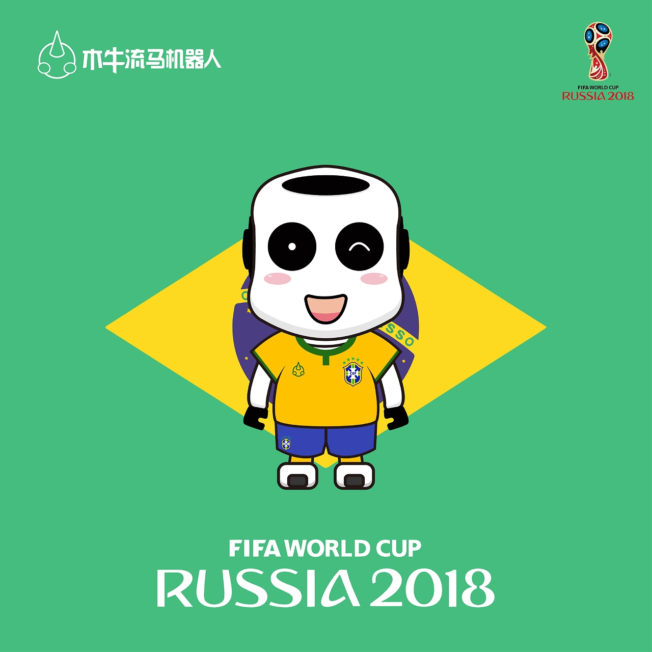 甲赛场上令