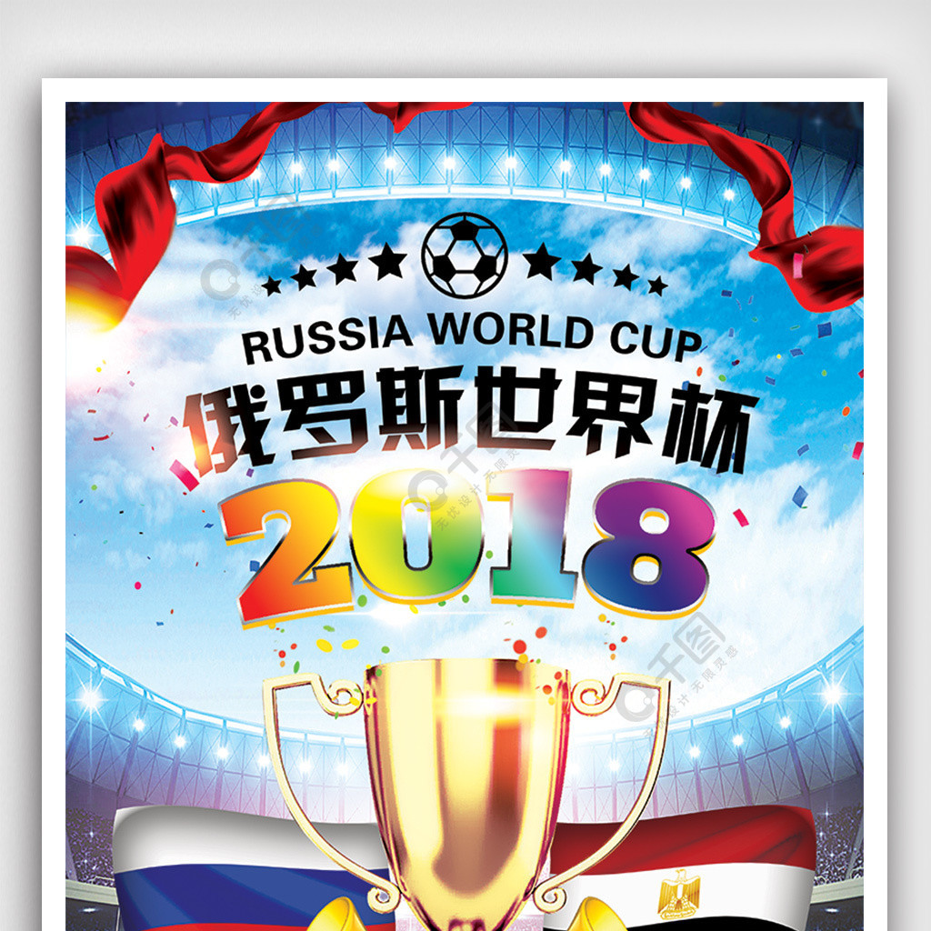 保持高效的
