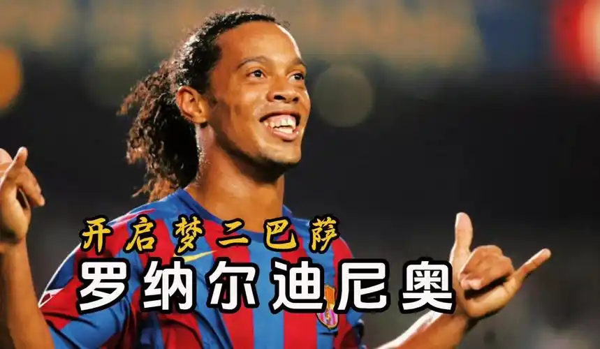 味的是