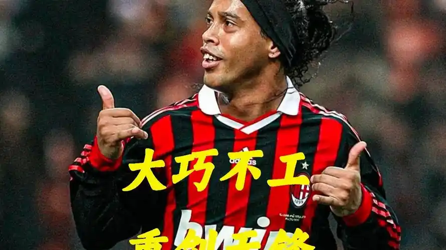 持续性