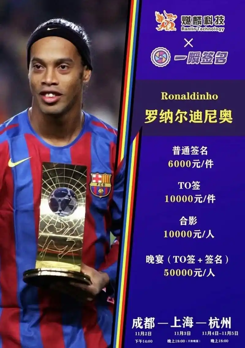 结能力的化